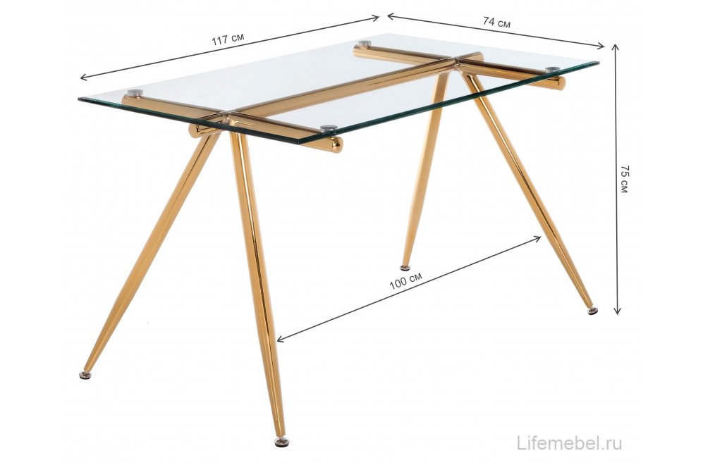 Стеклянный стол Dramen