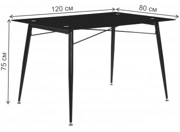 Обеденный стол Стеклянный Флоренция тонированный