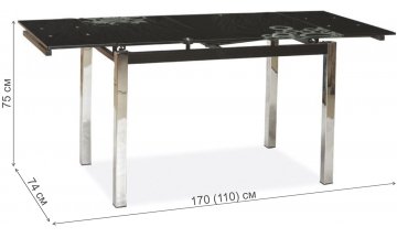 Стеклянный стол GD017