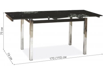 Стеклянный стол GD017