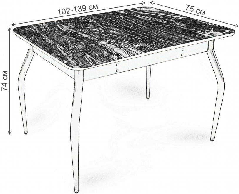 Стеклянный стол Кофе обеденный раздвижной