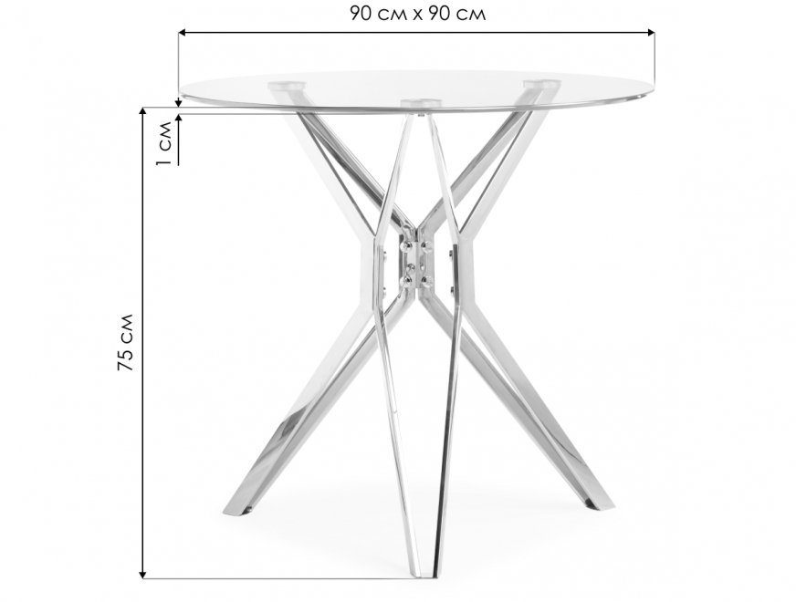 Стеклянный стол Roko 90 chrome