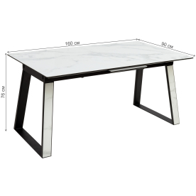 Стеклянный стол Франк 160