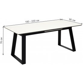 Стеклянный стол Франк