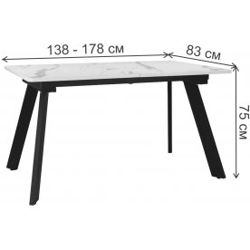 Стеклянный стол Larsen