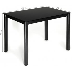 Стеклянный стол Valio mod. DT1165-1