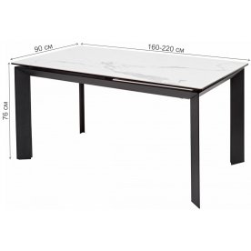 Стол Cremona 160