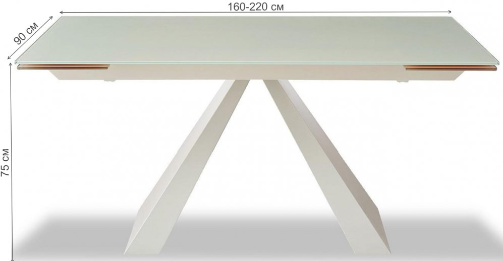 Стол CT2086 бежевый