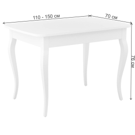 Стеклянный стол DikLine M110