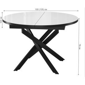 Стеклянный стол DikLine RDBS100X