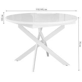 Стеклянный стол DikLine RDBS110X