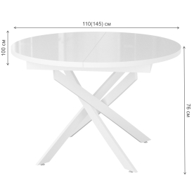 Стеклянный стол DikLine RDBS110X