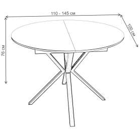 Стеклянный стол DikLine RDBS110Х