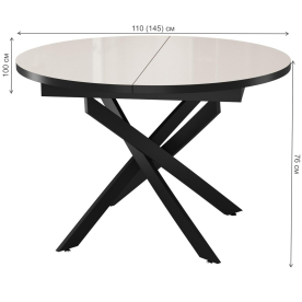 Стеклянный стол DikLine RDBS100X