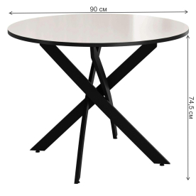 Стеклянный стол DikLine Rs90