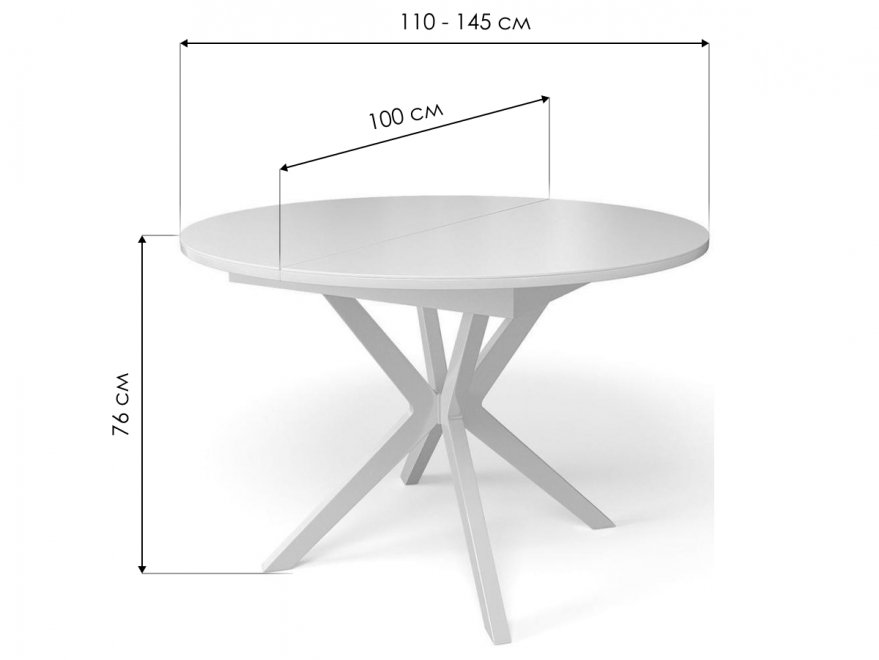 Стеклянный стол B1100 крем сатин / венге