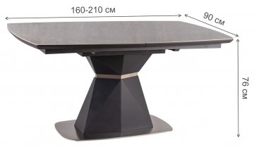 Стеклянный стол Cortez 160