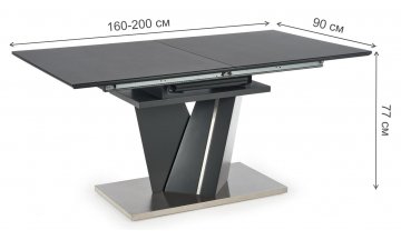 Стеклянный стол Salvador 160-200/90/77 темно-серый