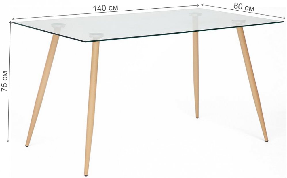 Стол Sophia mod. 5003 бук / прозрачный
