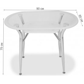 Стеклянный стол S604 90