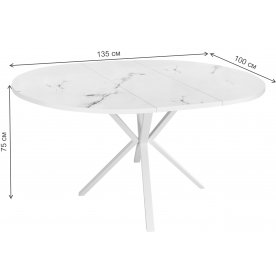 Стол DikLine RDBS100X