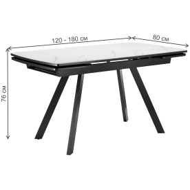 Стол Dikline US140