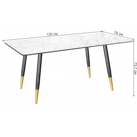 Стол Sheffilton SHT-TU14/ТT27-1 120/76