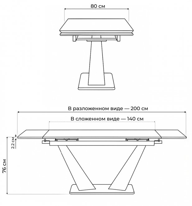 Керамический стол Кели 140(200)х80х76 дуб монтана / белый