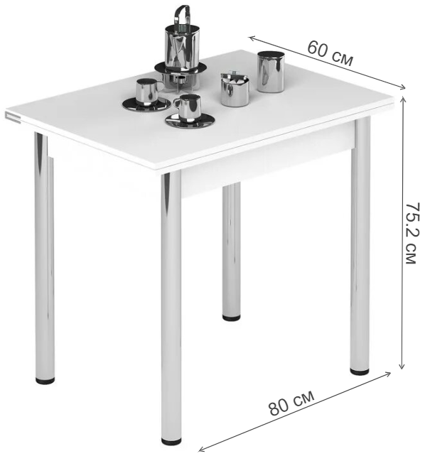 Стол обеденный раздвижной Лиль 1Р металл хром / белый
