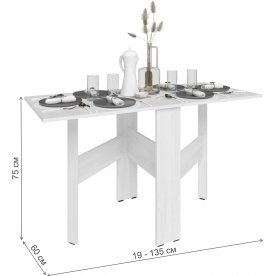 Стол-книжка Стол-книжка-5