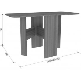 Стол-книжка Мечта