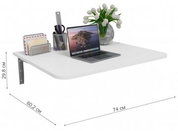 Стол-книжка СО3