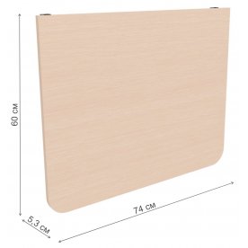 Стол-книжка СО3