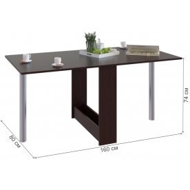 Стол-книжка СП-24м.1