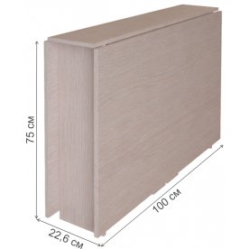 Стол-книжка Стандарт