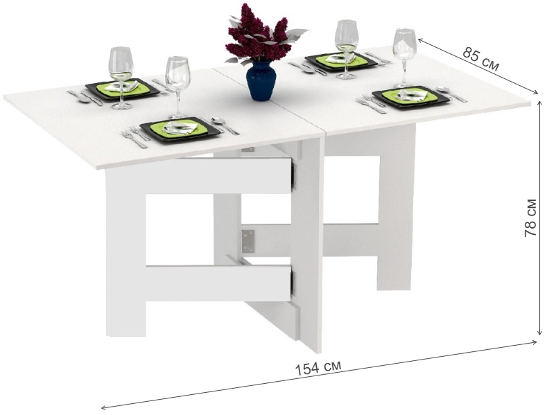 Стол-книжка СтК-3 белый