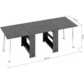 Стол-книжка СКР-16 2300