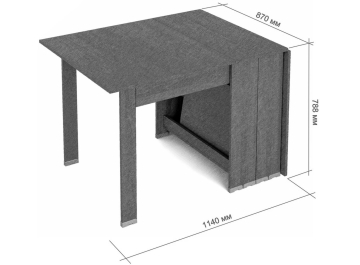 Стол-книжка СКР-17 2300