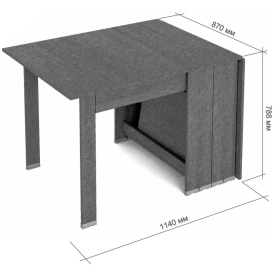 Стол-книжка СКР-17 2600