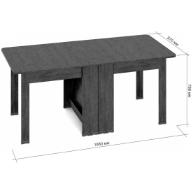 Стол-книжка СКР-17-Р 2300