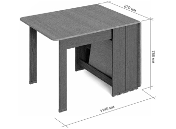 Стол-книжка СКР-7-Р