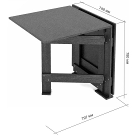 Стол-книжка СКР-9