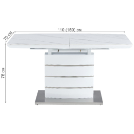 Стол на тумбе DT275 110