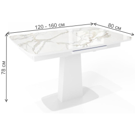 Стол на тумбе Dikline SFA120