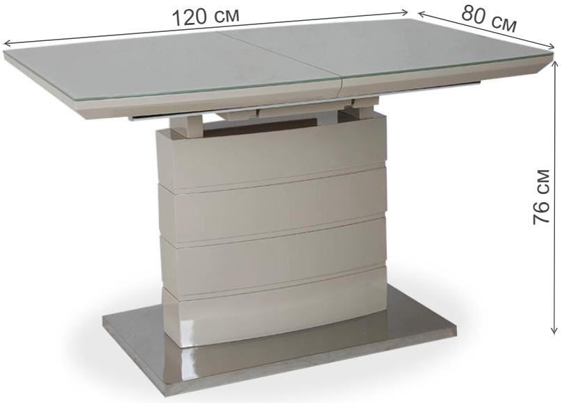 Стол на тумбе DT500 beige