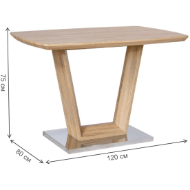 Стол на тумбе DT936 120