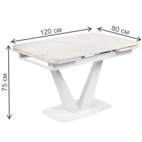 Стол на тумбе Vito