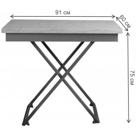 Стол-трансформер Apollo D31/S53