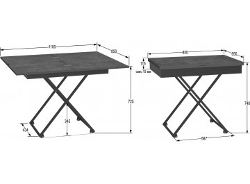 Обеденный стол Калифорния Андрэ Loft белый / черный