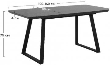 Деревянный стол Чаил